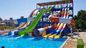 Παιδικό διασκεδαστικό διαδρόμιο διασκέδαση Ακουα Πάρκο Υδάτων Κολύμπι Παιχνιδάκι πισίνα