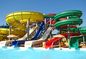 Παιδικό διασκεδαστικό διαδρόμιο διασκέδαση Ακουα Πάρκο Υδάτων Κολύμπι Παιχνιδάκι πισίνα