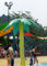 Ψεκάζοντας φύλλα νερού εξοπλισμού πάρκων νερού και Lotus για το πάρκο Aqua παιδιών